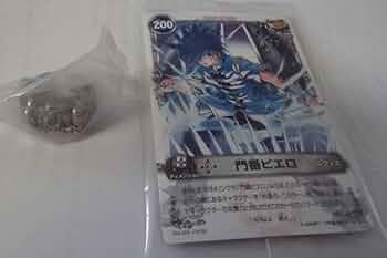メルヘヴンカード　アルヴィス 門番ピエロ メルヘヴン コナミ トレカ 門番ピエロ アルヴィス 021 - メルカリ